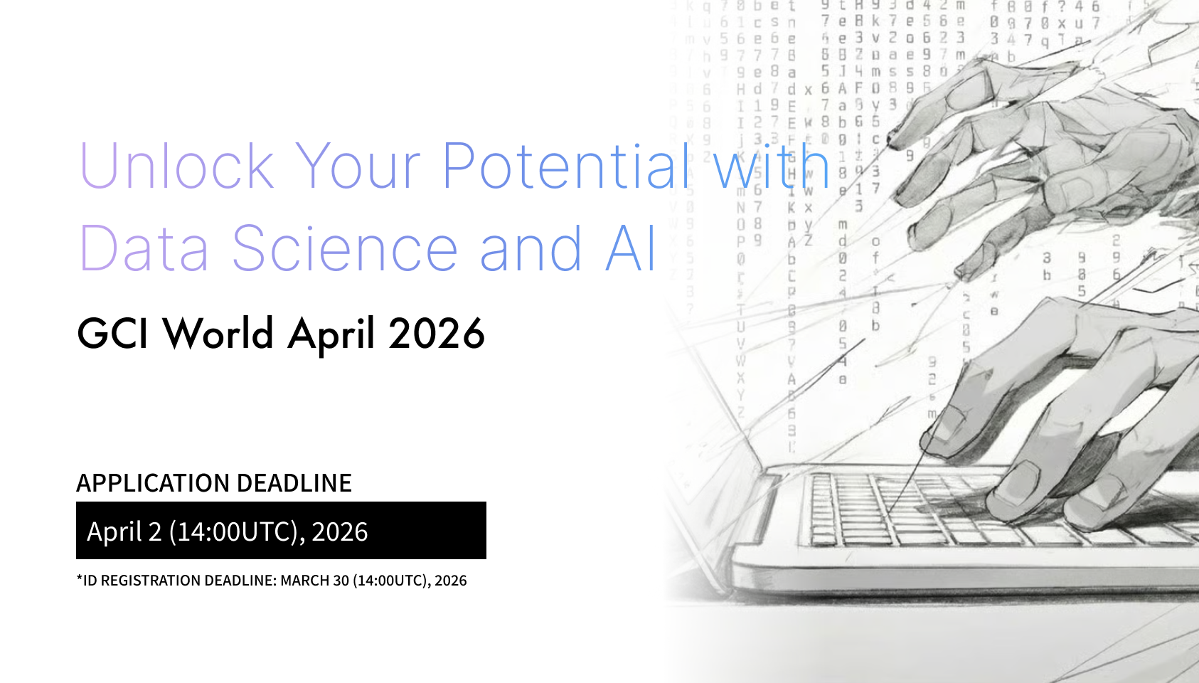 Estão abertas as inscrições para o GCI World 2026 (Global Consumer Intelligence), do renomado Matsuo-Iwasawa Laboratory